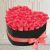caja en forma de corazon con 24 rosas y envio a domicilio