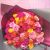 Ramo de Rosas y claveles
