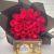 Ramo de Rosas Rojas  y Chocolates Ferrero 